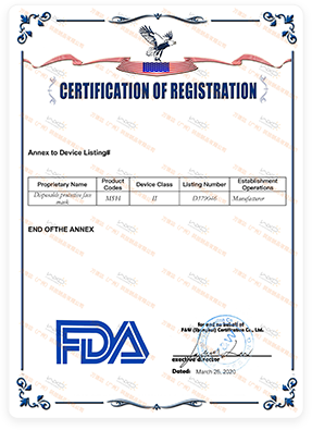 Medical Mask FDA Certificate